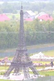 Polonya Krajno Eğlence Parkı Kayak Merkezi Canlı İzle