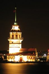 İstanbul Canlı izle Mobesa Kameralar