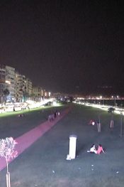 İzmir Kordon Canlı İzle