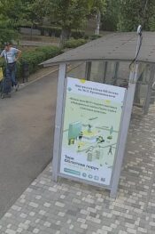 Ukrayna Mıkolayiv (Nikolaev) Kütüphane ML Kropyvnytsky Tramvay durağı