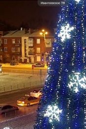 Rusya Moskova Pervomayskaya meydanı Canlı izle