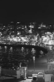 Üsküdar Sahil Canlı izle