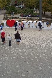 Ukrayna Mıkolayiv (Nikolaev) Canlı izle