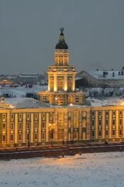 Rusya , Saint Petersburg – Şehir Merkezi Canlı izle