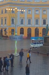 Ukrayna- Odessa Canlı izle
