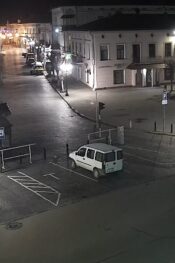 Ukrayna -Kolomyia Canlı izle